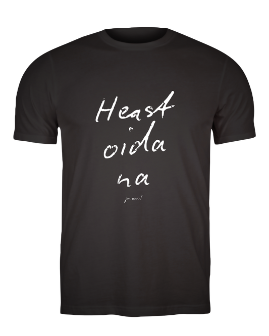 Maskulines BIO-Leiberl Heast oida na