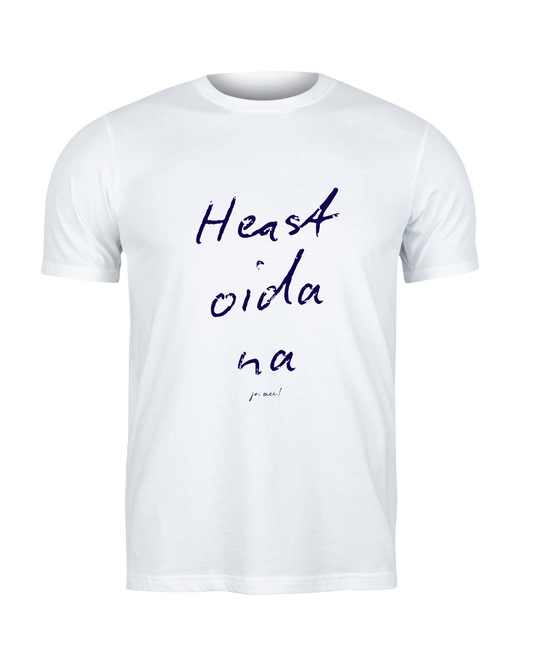 Maskulines BIO-Leiberl Heast oida na