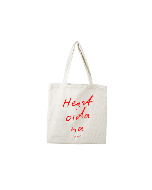 Baumwolltasche Heast oida na